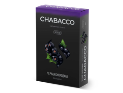 CHABACCO MEDIUM 50 г. - BLACK CURRANT (ЧЕРНАЯ СМОРОДИНА)