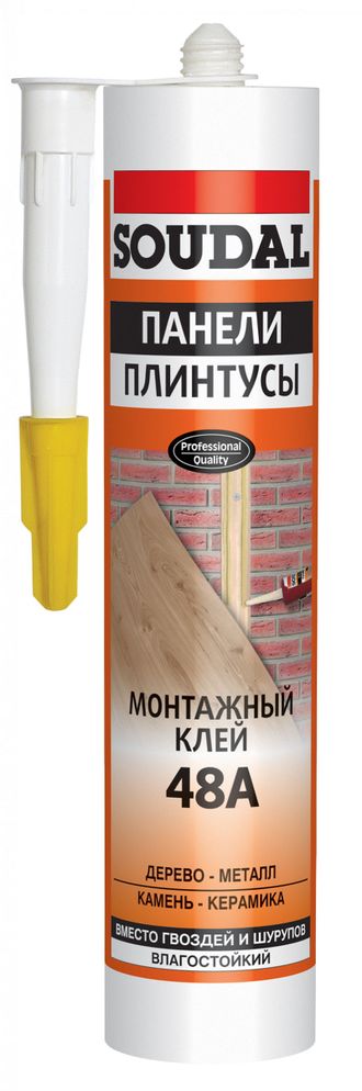 Клей для стеновых панелей каучуковый 48А 15*300мл