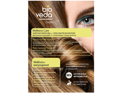 Белита-М BIOVEDA Шампунь Бессульфатный Восстанавливающий для волос, 400 г