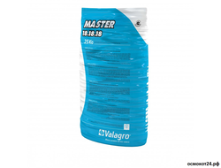 Мастер (18-18-18) - Master, Италия