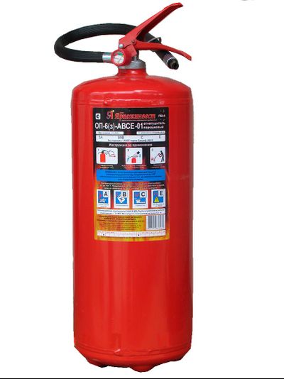 ОП-6(З)-АВСЕ ЯРПОЖИНВЕСТ