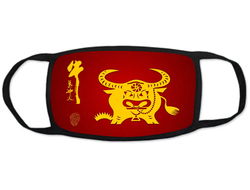 Тканевая защитная  маска на лицо с символикой "Быка" №3