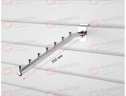 K118 Кронштейн для экономпанелей, наклонный, прямой с 7-ю шариками, d-19 мм, длина 350 мм, хром