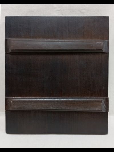 Благодатное Небо - икона Божией Матери