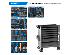 Набор инструментов 286 предметов, "CLAIM", в серой тележке KING TONY 9G38-286MRVG