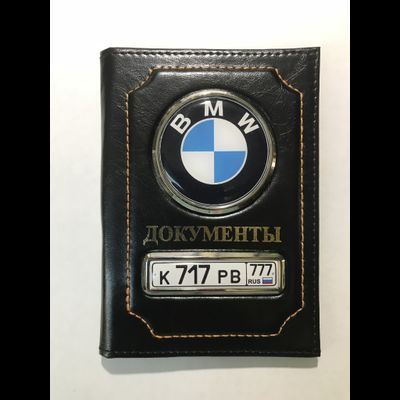 МАТОВАЯ ОБЛОЖКА ИЗ КОЖИ ДЛЯ АВТОДОКУМЕНТОВ В КОМПЛЕКТЕ С ЛИНЗАМИ. ЦВЕТ: ЧЁРНЫЙ. НИТКИ: ОРАНЖЕВЫЕ