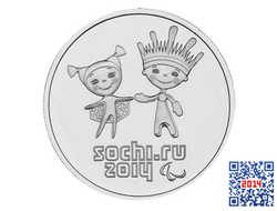 Продажа олимпийской монеты Талисманы Лучик и Снежинка Sochi-2014