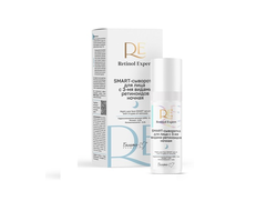 RETINOL EXPERT SMART-Сыворотка ночная для лица с 3-мя видами ретиноидов, 30 г