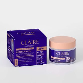 Claire Collagen Active Pro Крем Дневной 35+, 50мл