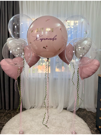 Набор шаров на девичник с цветами