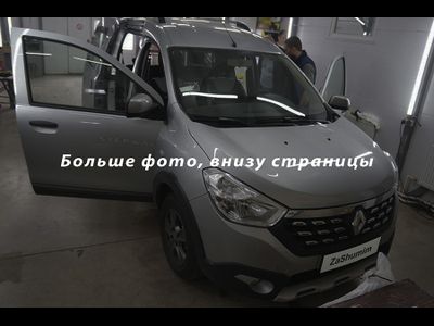 Шумоизоляция Renault Dokker Stepway / Рено Доккер Степвей