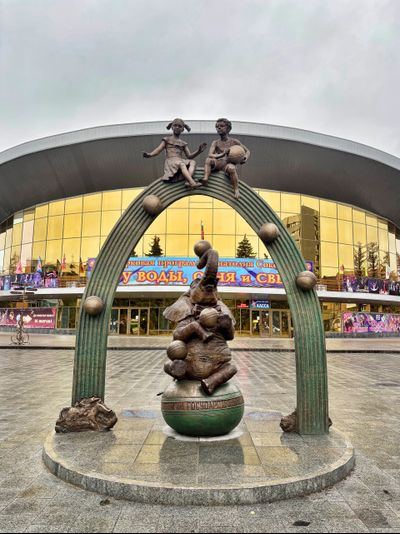 28 декабря – Брянск - цирк Аскольда Запашного - спектакль «Стойкий оловянный солдатик» + магазин Карачевской фабрики елочных игрушек + место сюрприз.