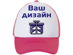 Кепка с вашим дизайном (розовая с сеткой)
