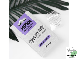 Иглы швейные "Ассорти 2", 10 шт