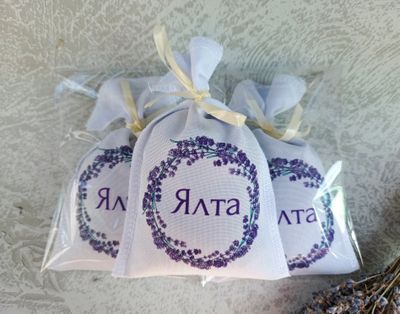 Саше "Лаванда "ЯЛТА"