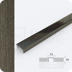 П-образный разделительный профиль из нержавеющей стали AISI 304 Лука ПП 15 брашинг графит