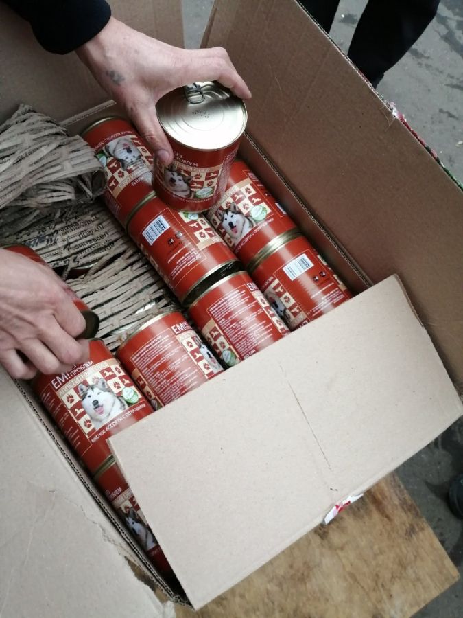 СПАСИБО ВОЛОНТЕРАМ ЗА ПОМОЩЬ ЖИВОТНЫМ