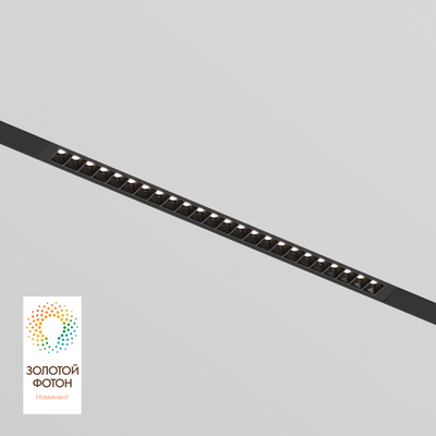 Трековый светильник Denkirs DK8002-BK