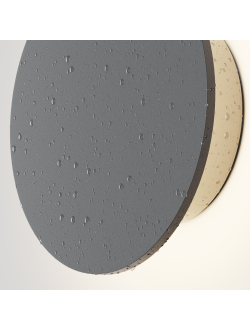 Архитектурная подсветка Wald 3000К 7Вт IP 65, O420WL-L7GF