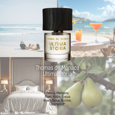 Сет "Привет,апрель!"