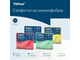 302201 Tork Tellus Microfiber Re-Usable Cleaning Cloth микрофибра многоразового использования 35 × 35 см желтая / yellow