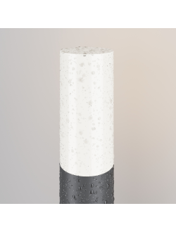 Ландшафтный светильник Willis, O418FL-01GR