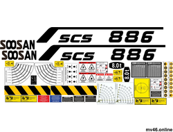 КМУ Soosan SCS 886 (комплект)