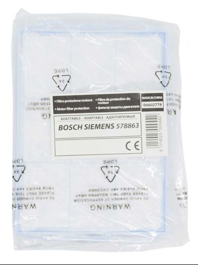 Фильтр моторный для пылесоса Bosch, Siemens 618907 (00578863)