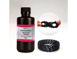 Фотополимерная смола Flex Black 0.5л