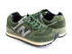 Кроссовки New Balance 574 Green сетка