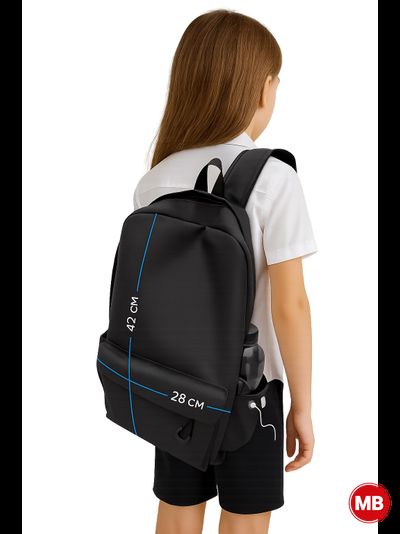 Рюкзак средний (Детский)