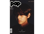 POP Magazine Issue 49 Autumn-Winter 2024 V, Kim Tae-Hyeong, Ким Тхэхён, BTS Cover, Intpressshop