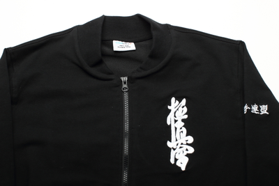 Толстовка на молнии унисекс с эластаном без капюшона