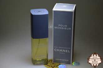 Chanel Pour Monsieur (Шанель пур Месье) купить мужская парфюмерия винтажная туалетная вода одеколон