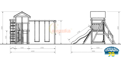 Детская площадка Савушка Мастер 5 (Махагон) 4 сезона