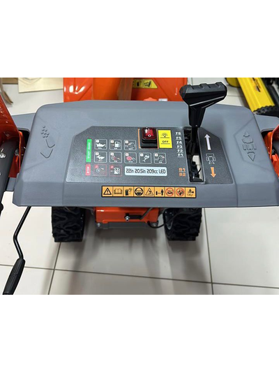 Снегоуборщик АЛЬКОР МСБ-7,0/560/520Ф