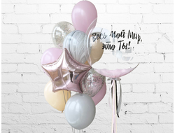 ОСОБЕННЫЕ ШАРЫ