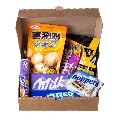 Коробка сладостей - Размер S (6-8 сладостей)