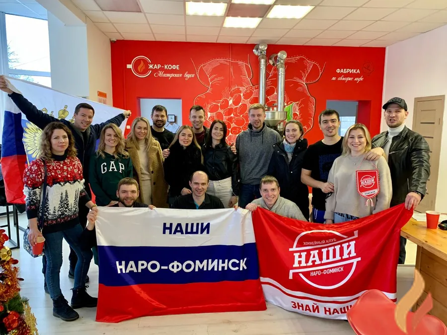 Наши в городе!