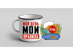 Кружка металлическая эмалированная #7 ВДВ
