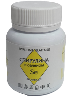 Селен спирулина купить в аптеке, интернет магазин lekgrib.ru, лечение и профилактика онкологии.