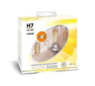 SVS Yellow H7 PX26d 12v 55w 3000K