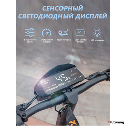 Электросамокат Kukirin G2