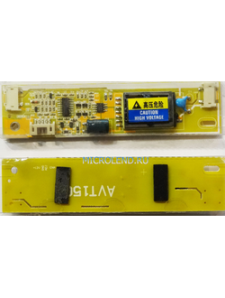 Инвертор AVT1502 2 лампы широкий разьем