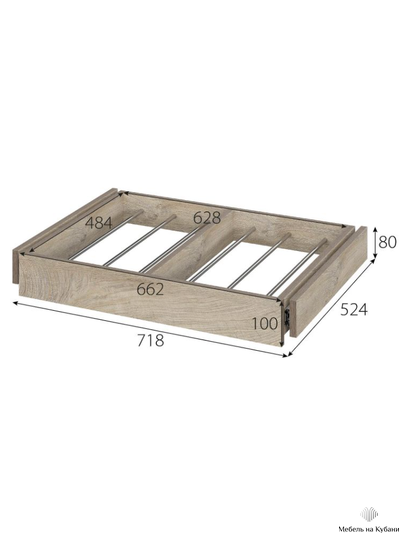 Этна Брючница БР 57х75 для шкафа 75 Дуб эндгрейн