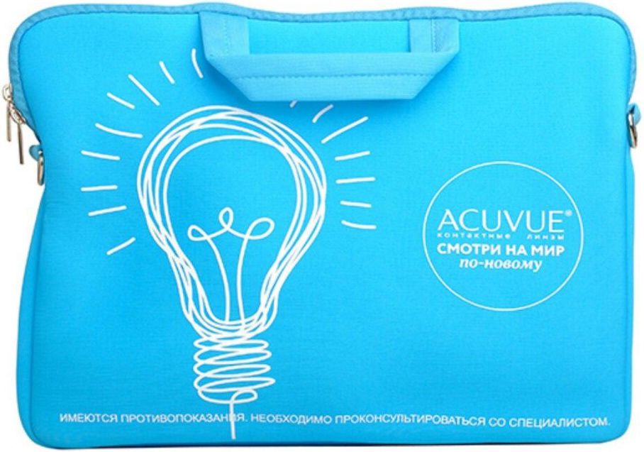 Сумка для ноутбука от ACUVUE