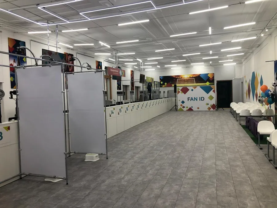 Освещение  центра FanID  в г.Санкт-Петербург