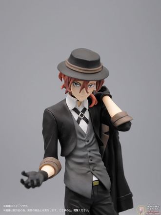Figurka 1 8 Chuya Nakahara Chuuya Nakahara