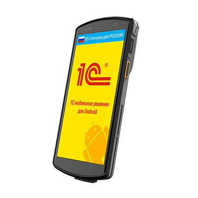 RFID терминал сбора данных Urovo DT50D-SH3S9E4000