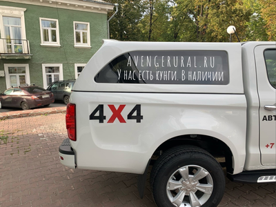 Кунг Sk4 на пикап JAC T6, заводская покраска в белый цвет, остекление 4 стекла, ручка ГАЗ